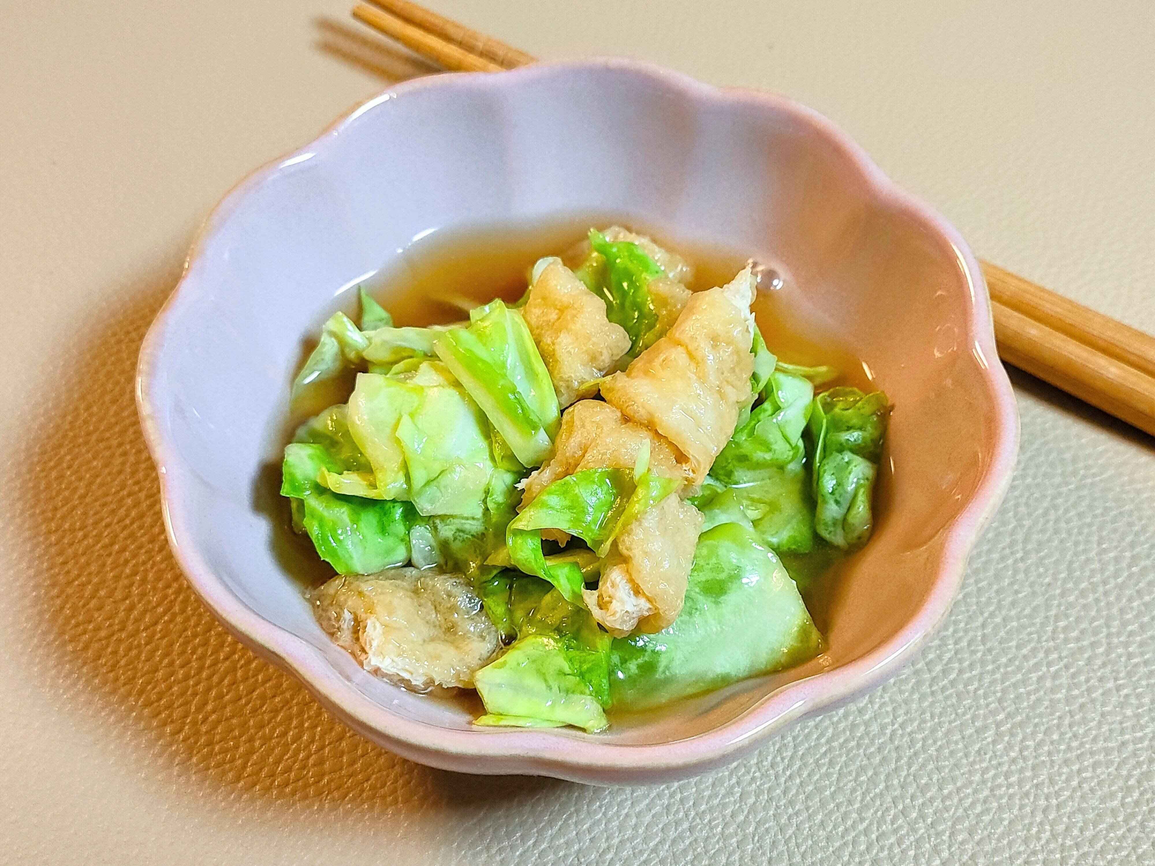 春キャベツと油揚げの煮浸し風