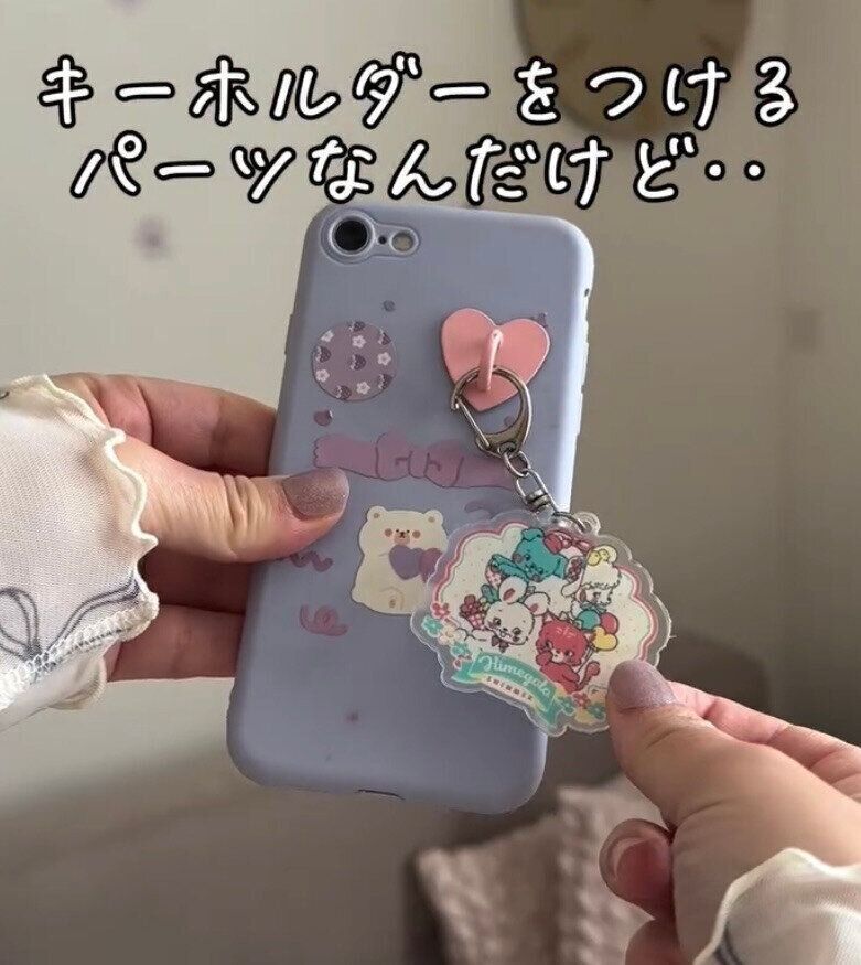 さまざまな用途に！「背面フックパーツ」