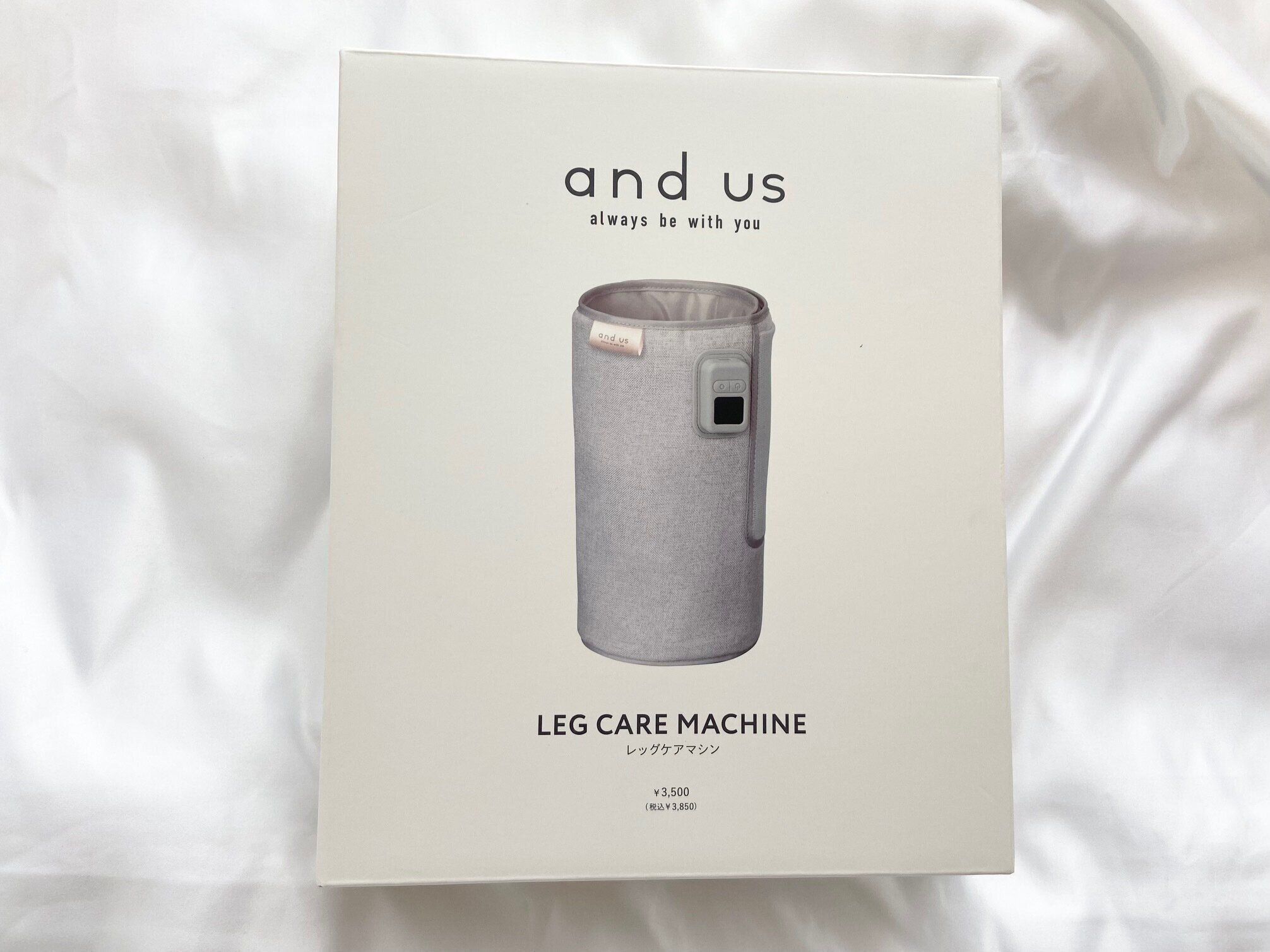 3COINS　レッグケアマシン