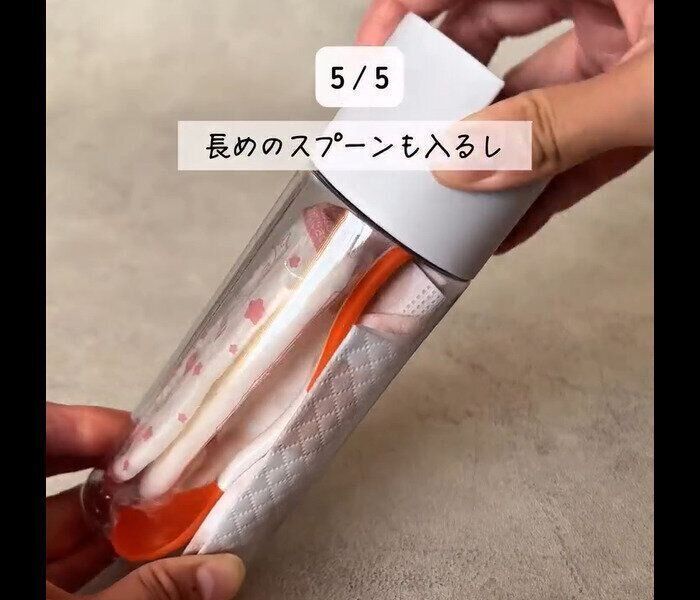 【セリア】まとめて持ち歩ける！スマホが立てられるペンケース