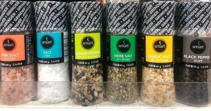 キャンドゥ 100円でミル付きの神コスパ 最強のソルト ペッパーが使える サンキュ