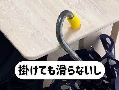使ってよかった！【セリア】「めちゃ便利でかなり優秀」「両手が自由に」隠れた便利アイテム3選