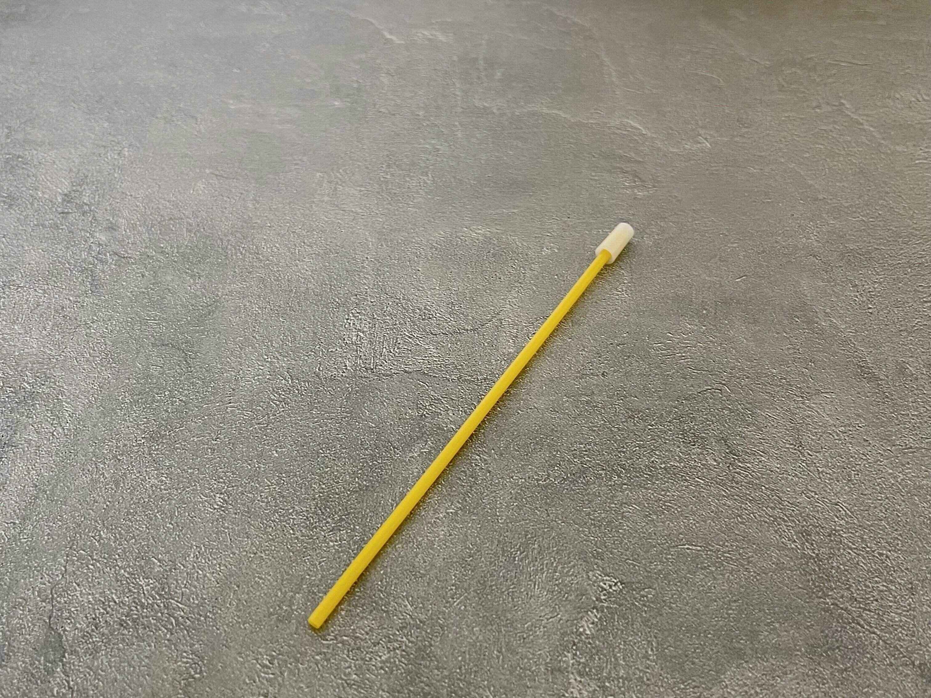 2．スプレーのヘッドノズル