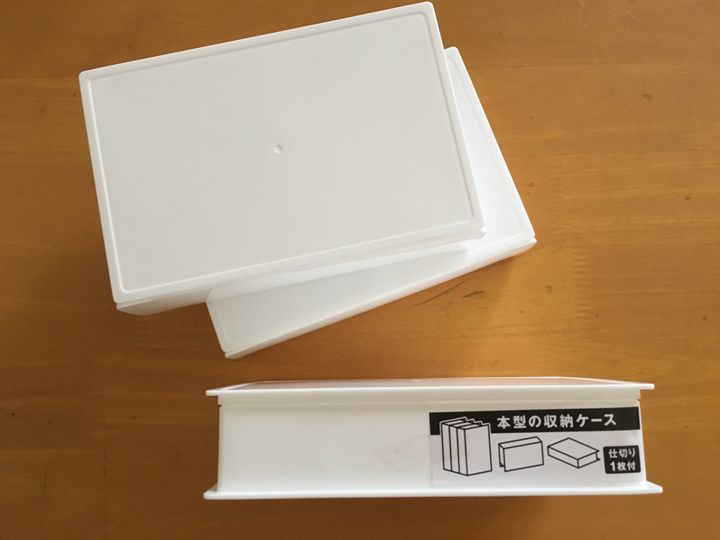 小物の収納に最適なサイズ感 セリアの 本型収納ケース が使える サンキュ 小物の収納に最適なサイズ感 セリアの 本型収納ケース が使える サンキュ