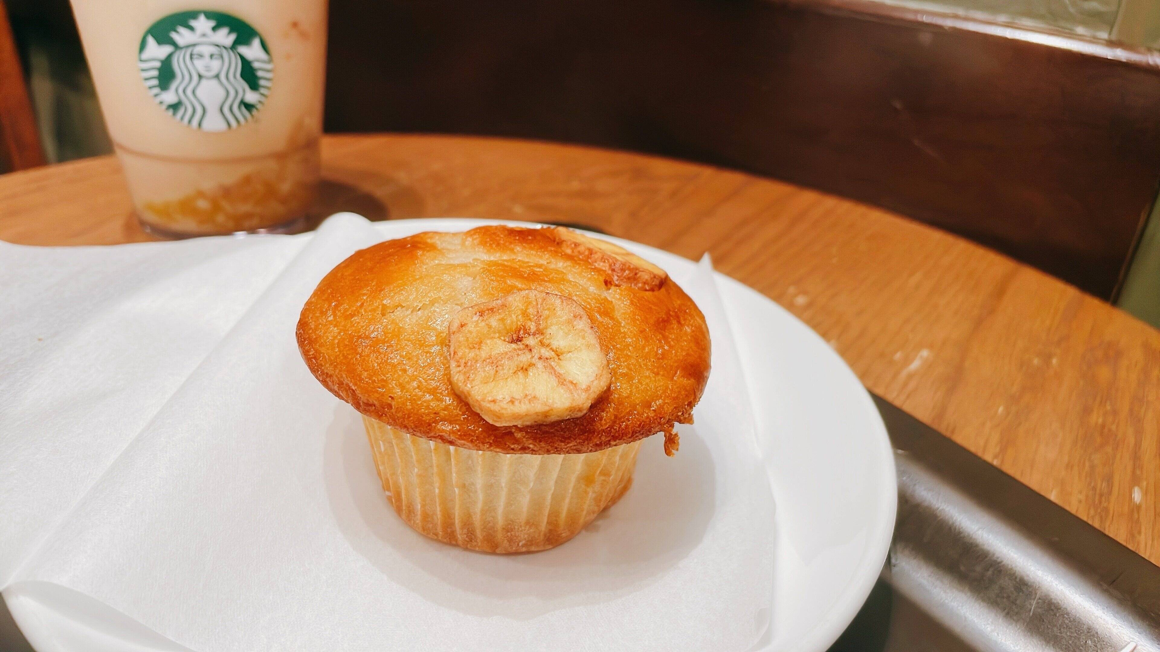 バナナの米粉マフィン