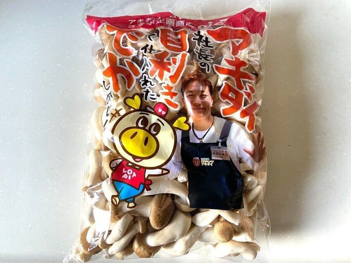 しめじ