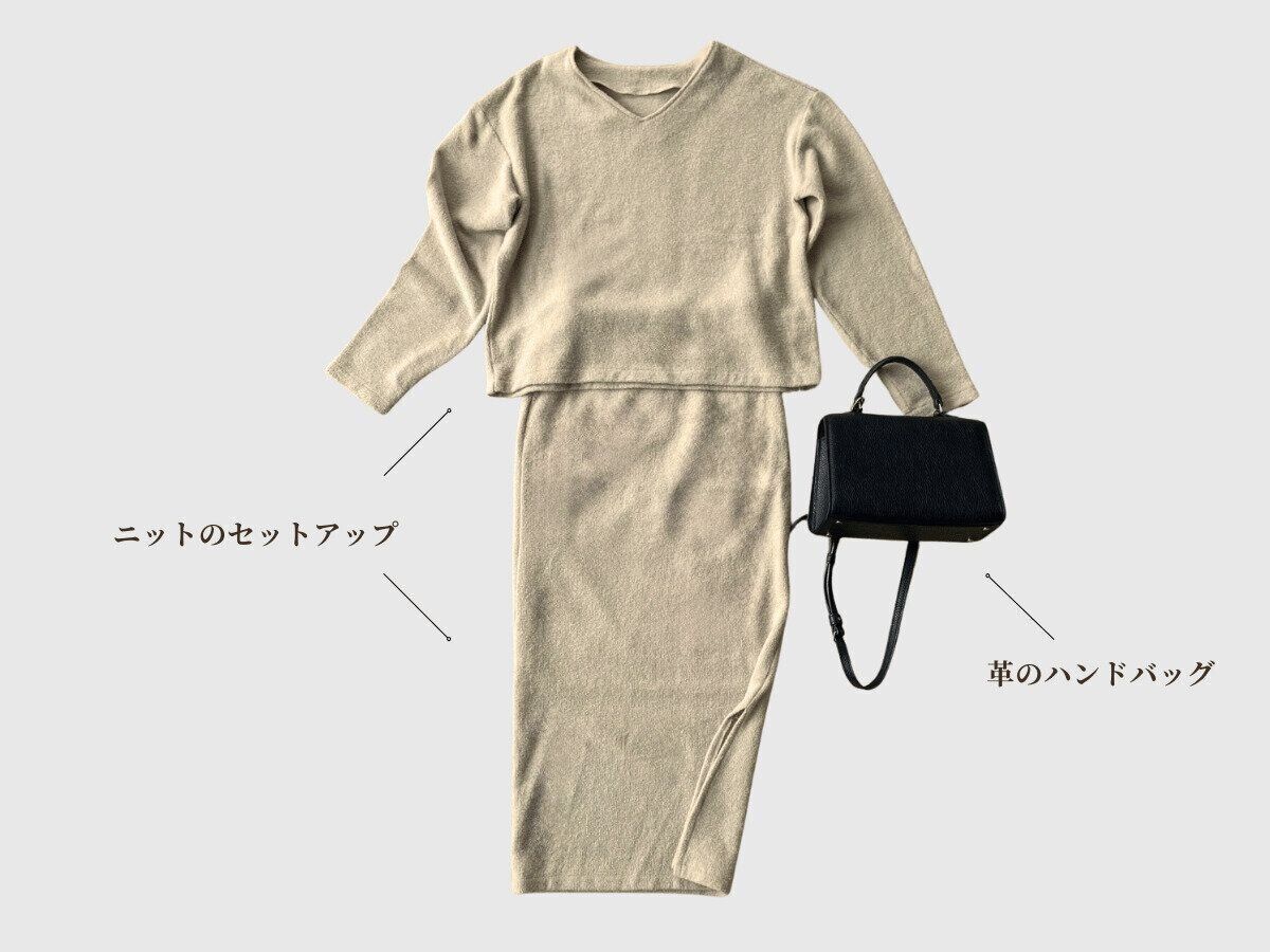 ミニマリストママの秋服