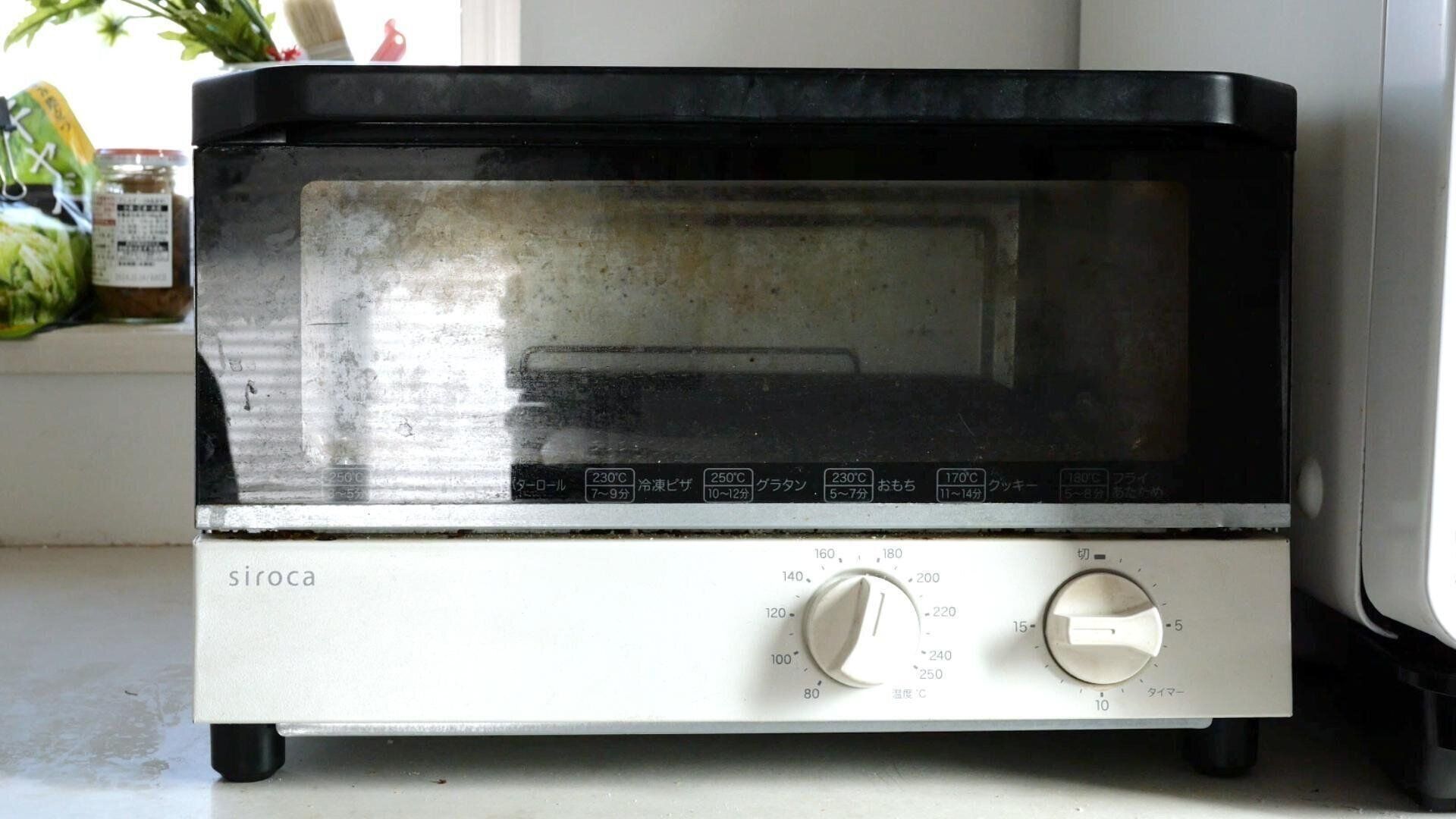 トースター予熱