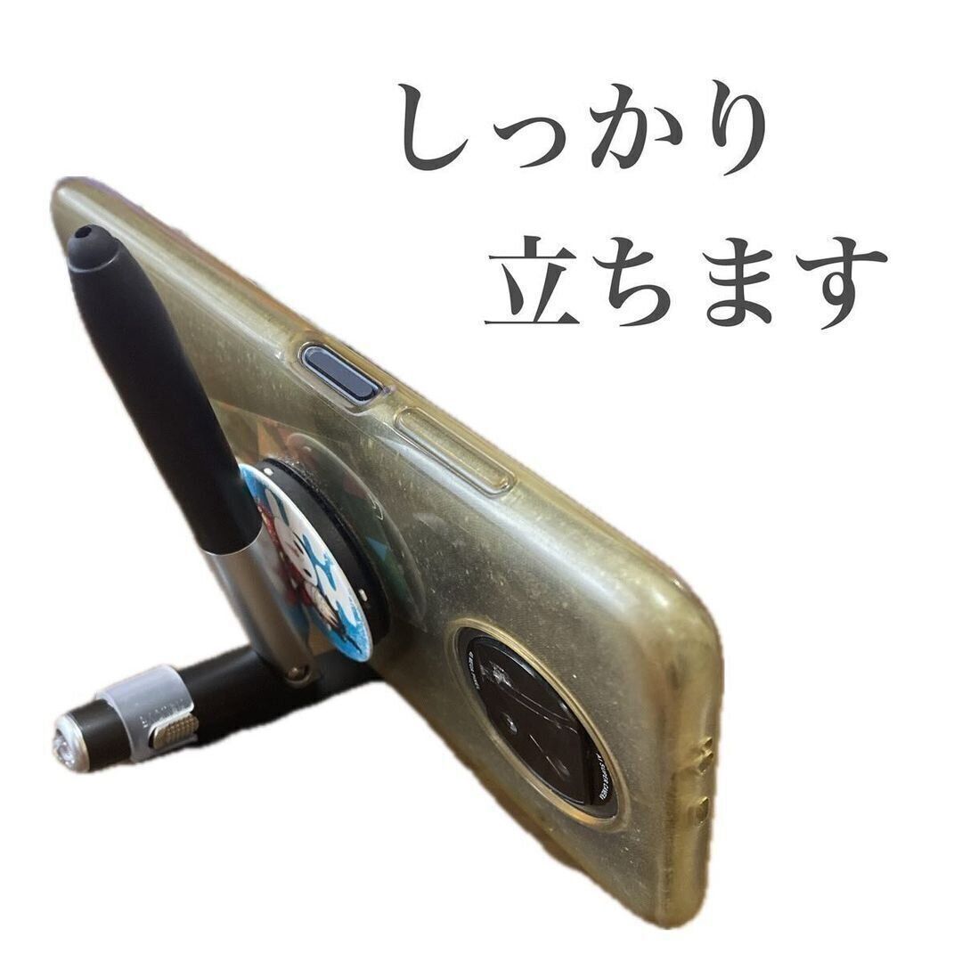 ダイソーの「タッチペン（4in1）」