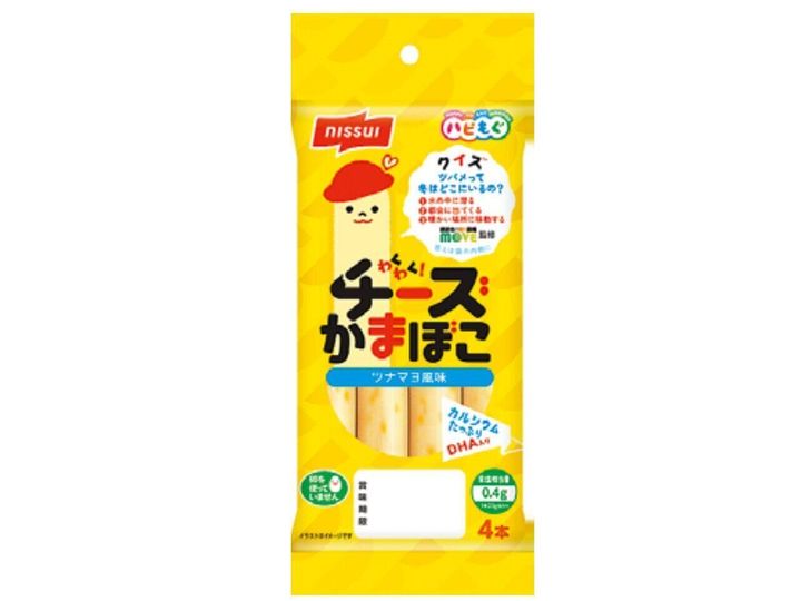 ハピもぐ チーズかまぼこ
