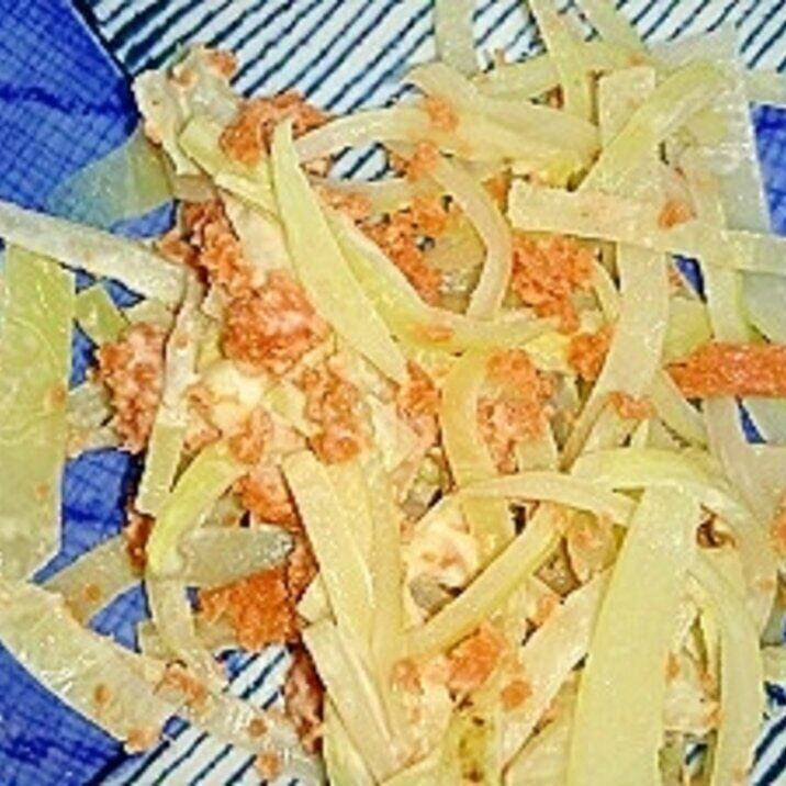 大根の皮の鮭フレマヨ和え