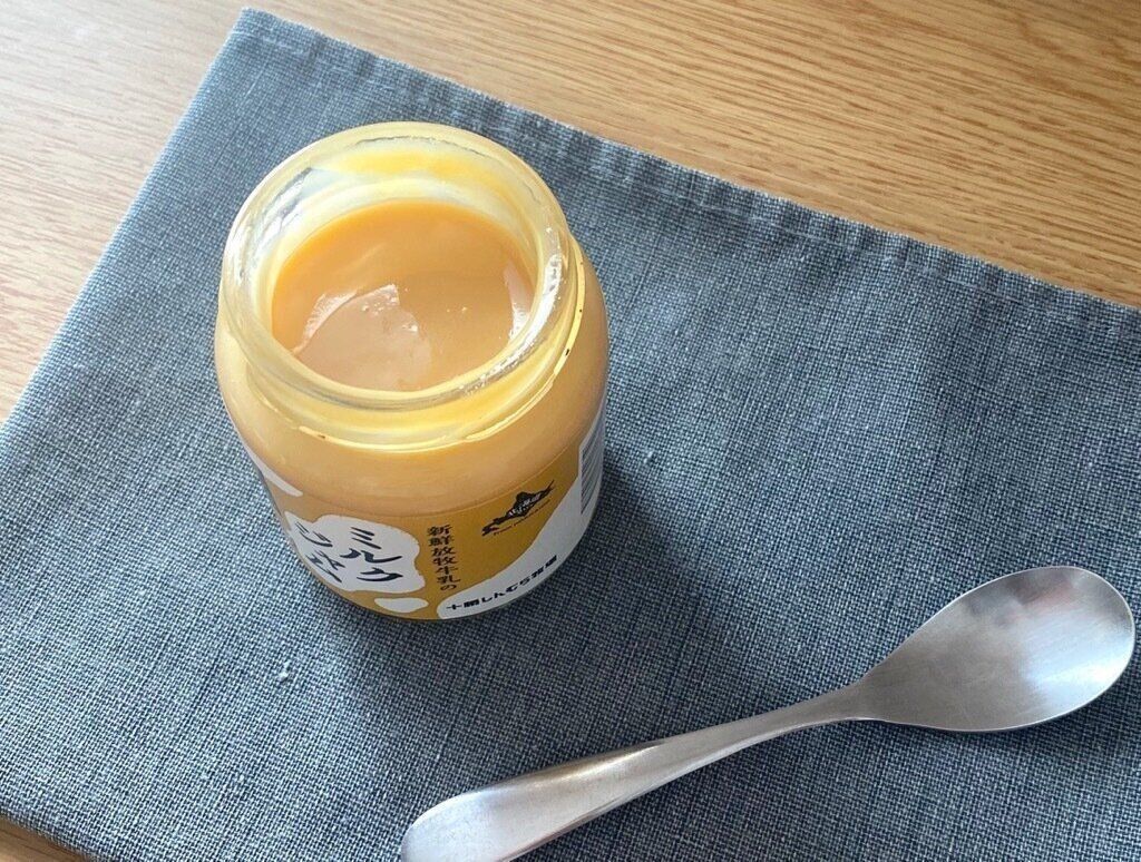 新鮮放牧牛乳のミルクジャム