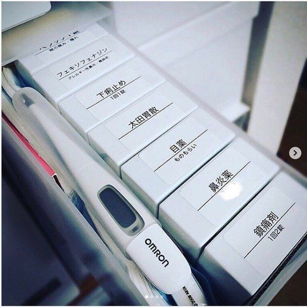 セリア 整理上手な女性の間で大ヒットしているケースとは サンキュ