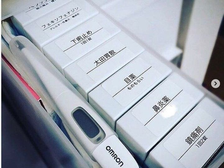 セリア 整理上手な女性の間で大ヒットしているケースとは サンキュ セリア 整理上手な女性の間で大ヒットしているケースとは サンキュ