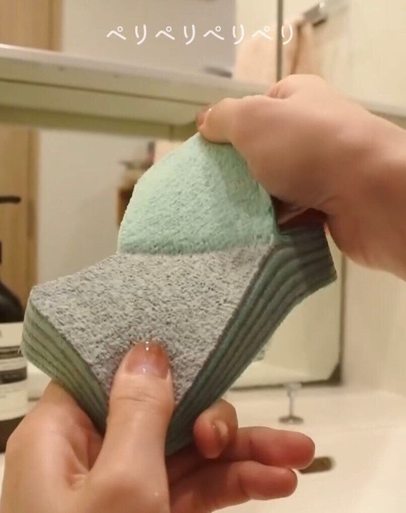 水回りで活躍！「はがせる超吸水スポンジ 7×17cm」
