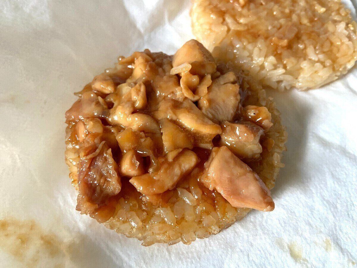 チキンがたっぷり