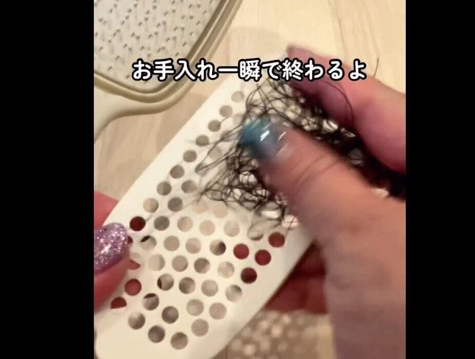 【3COINS】めっちゃ活躍の予感！そうじがしやすいヘアブラシ