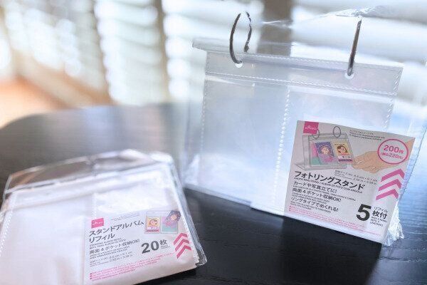 収納して飾れる！ダイソー「フォトリングスタンド」と「リフィル」