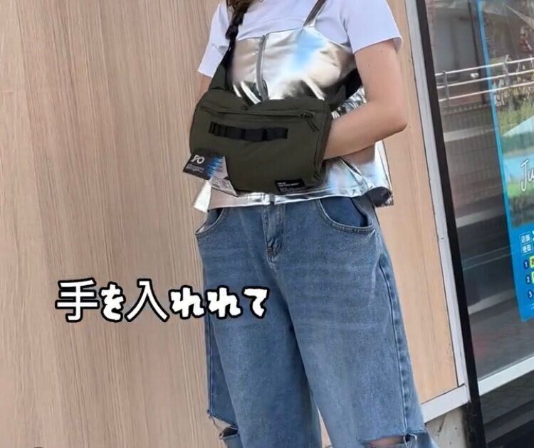 ポーチなのに防寒！