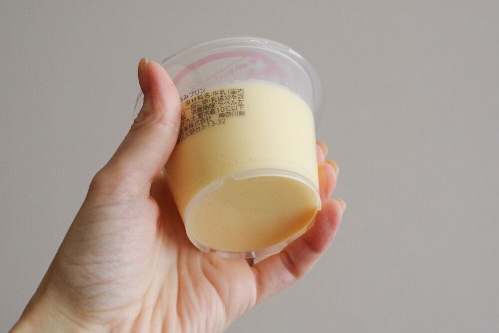 【ロピア】あなたの“推し”は？3種のロピアプリンを食べ比べてみた