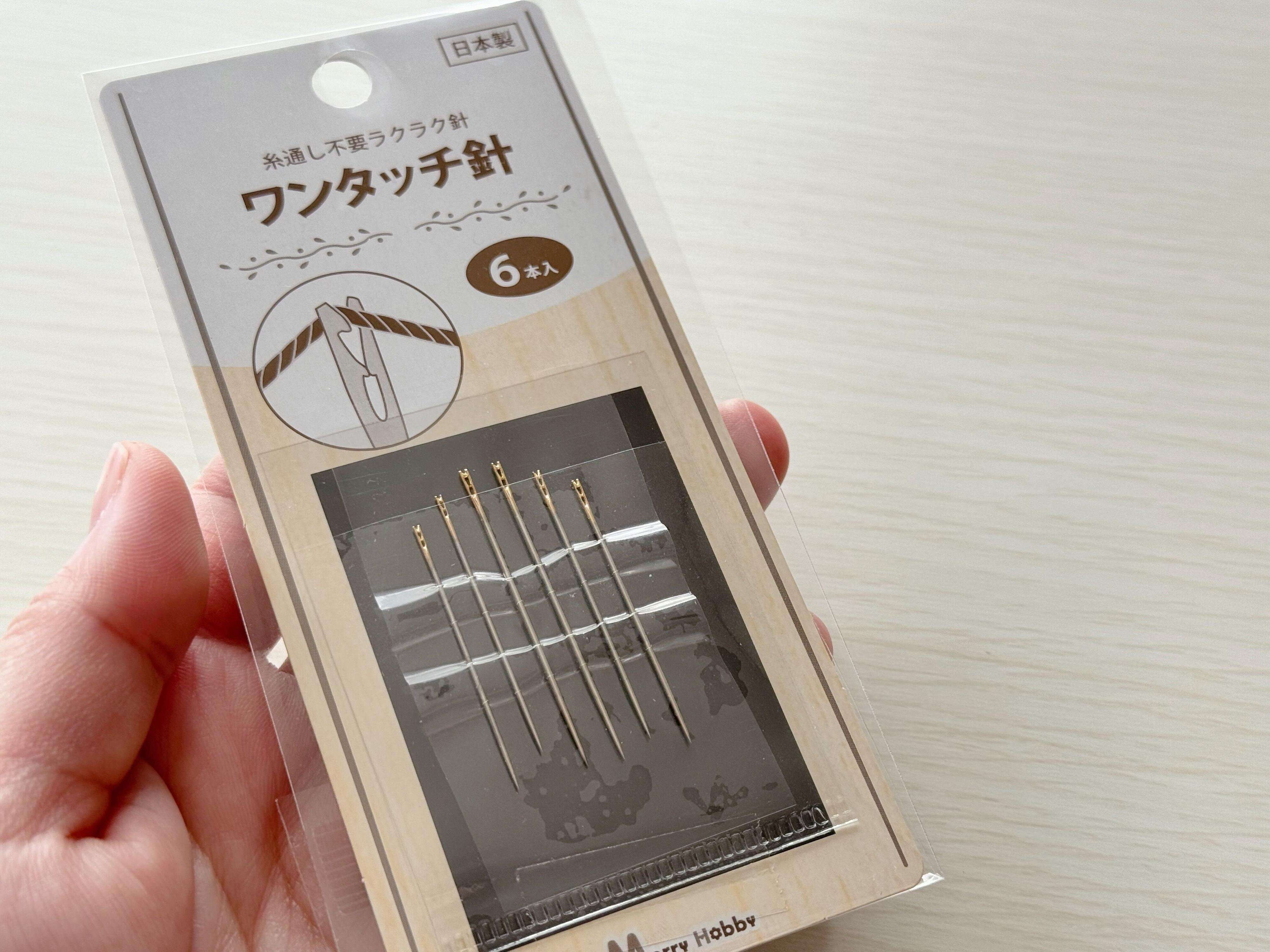 【ワッツ】考えた人天才！「糸通し不要」のワンタッチ針で裁縫のハードルがぐんと下がる！