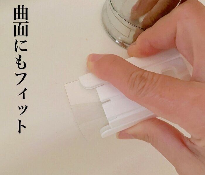 【ダイソー】めちゃ好み！曲がるスクレーパー