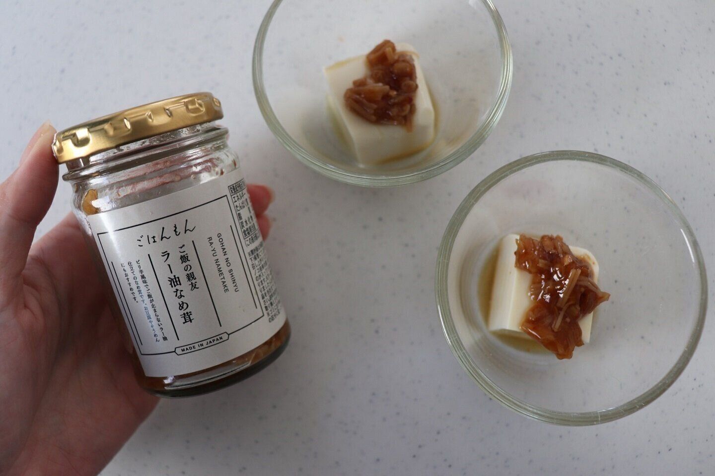 スーパーより【3COINS】で買うが正解!?これだけでご飯が進む！スリコのごはんもん