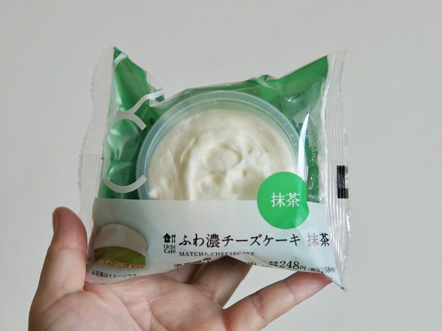 ふわ濃チーズケーキ　抹茶