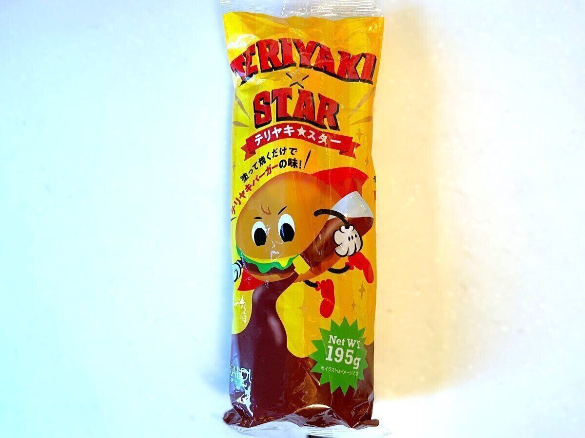 テリヤキスター