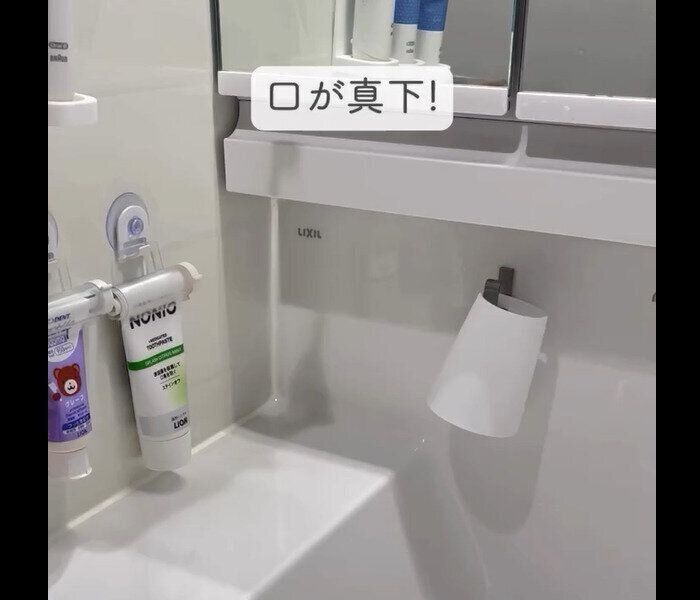 【セリア】買ってよかった！かけられる洗面コップ