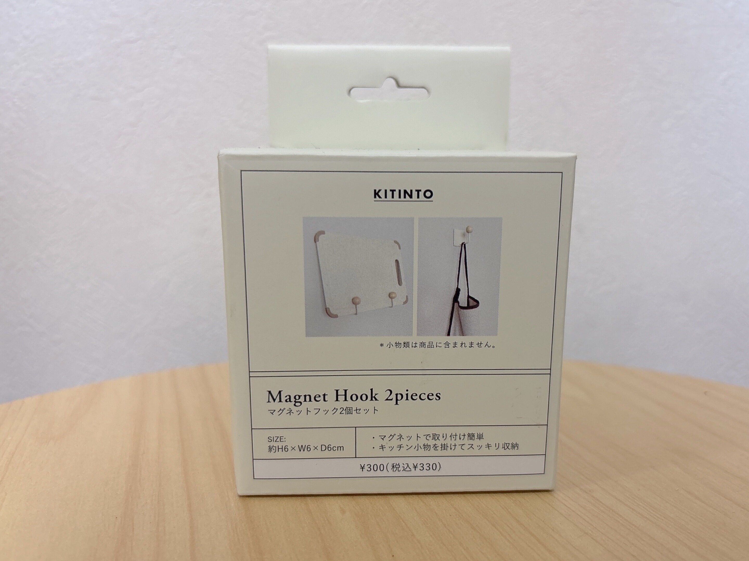 3COINSマグネットフック