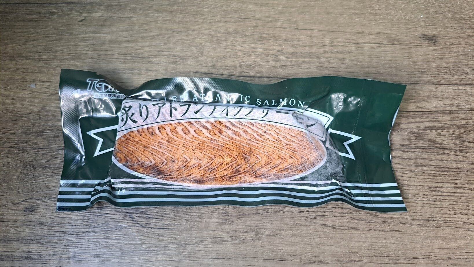 業務スーパー　炙りアトランティックサーモン