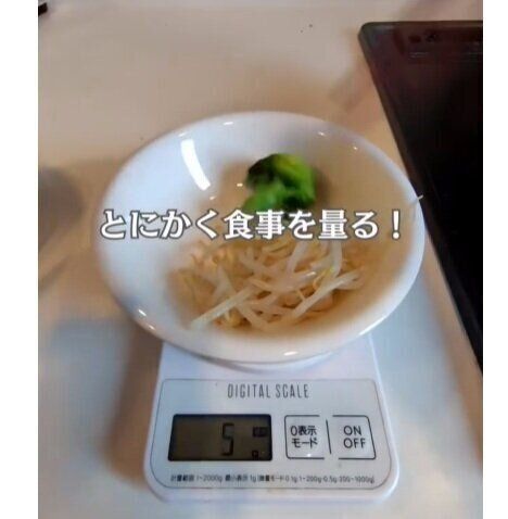 30日間、がんばった！