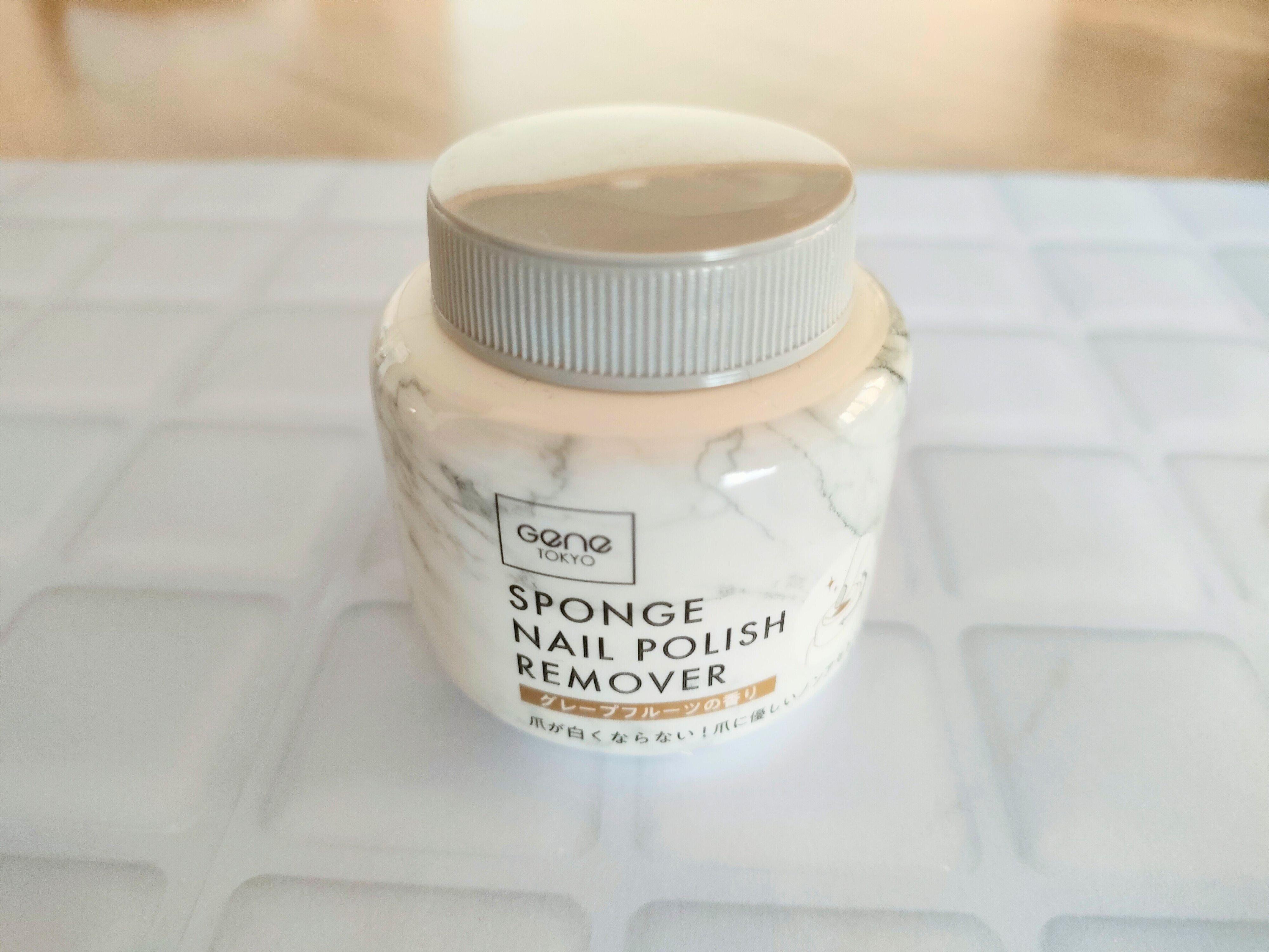 スポンジネイルポリッシュリムーバー