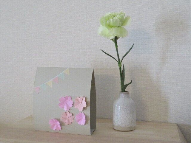 インテリアにもなる自立式