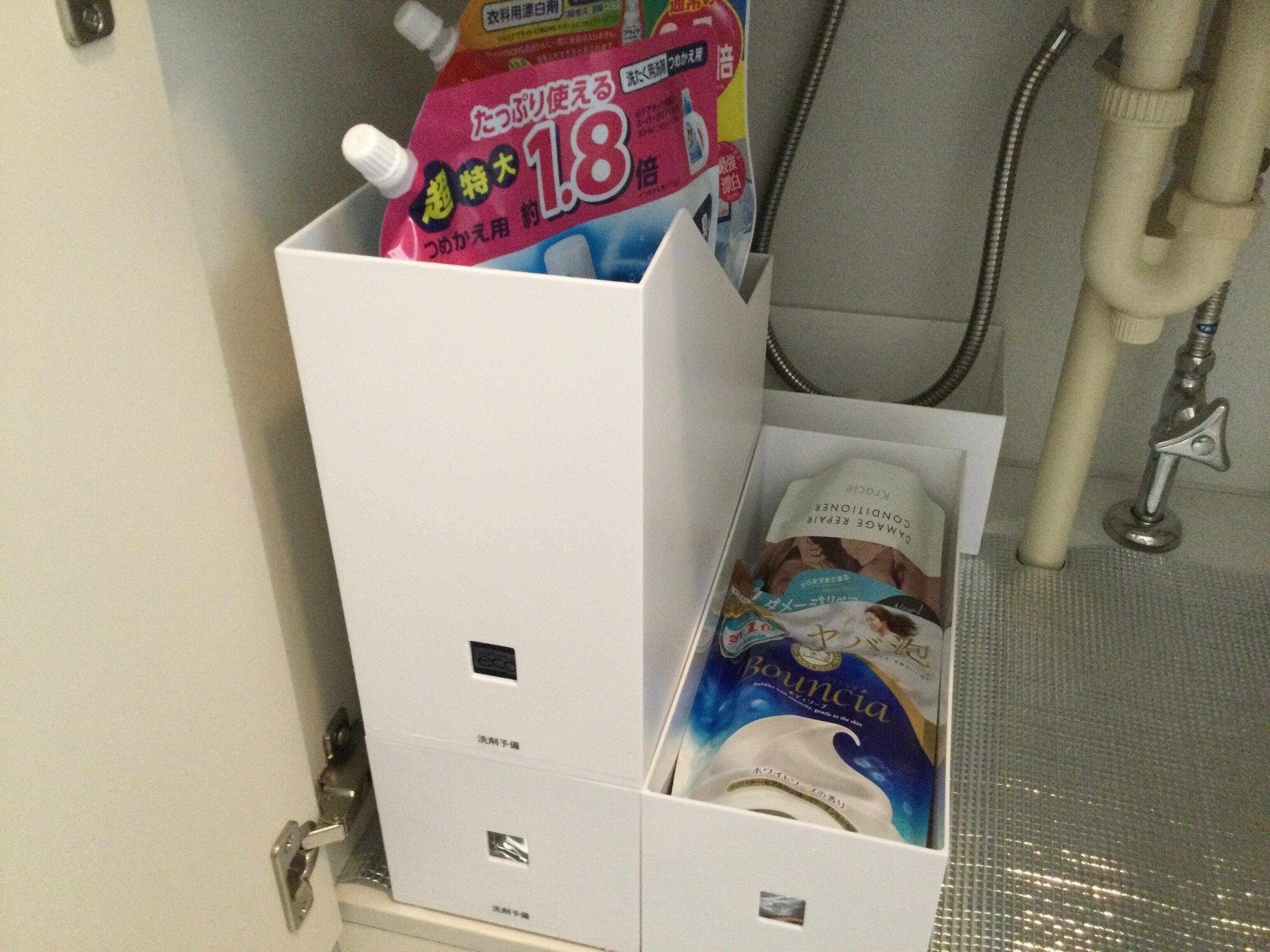 札幌　整理収納アドバイザー渡部夏代