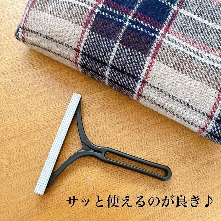 キレイになって満足!「エチケットブラシ」
