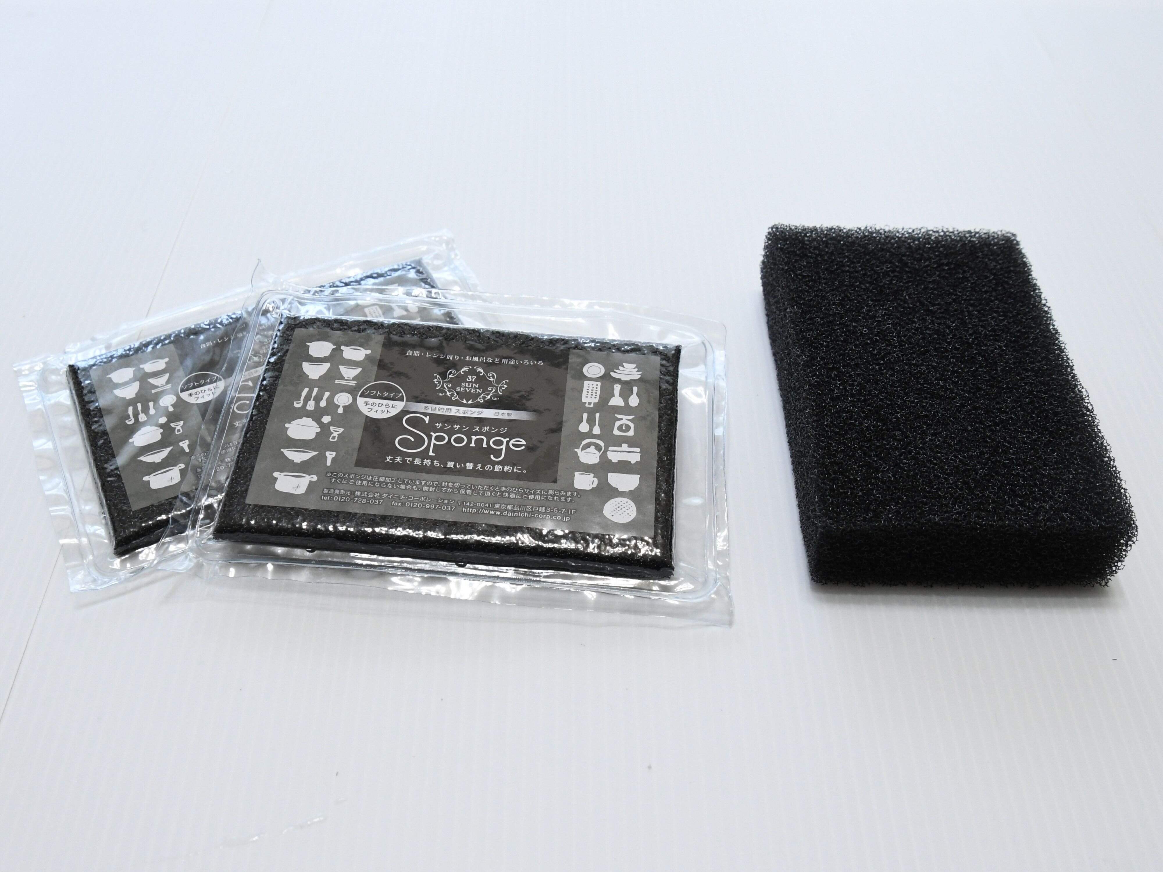 食器スポンジのおすすめは？リピートしている3つのスポンジをご紹介