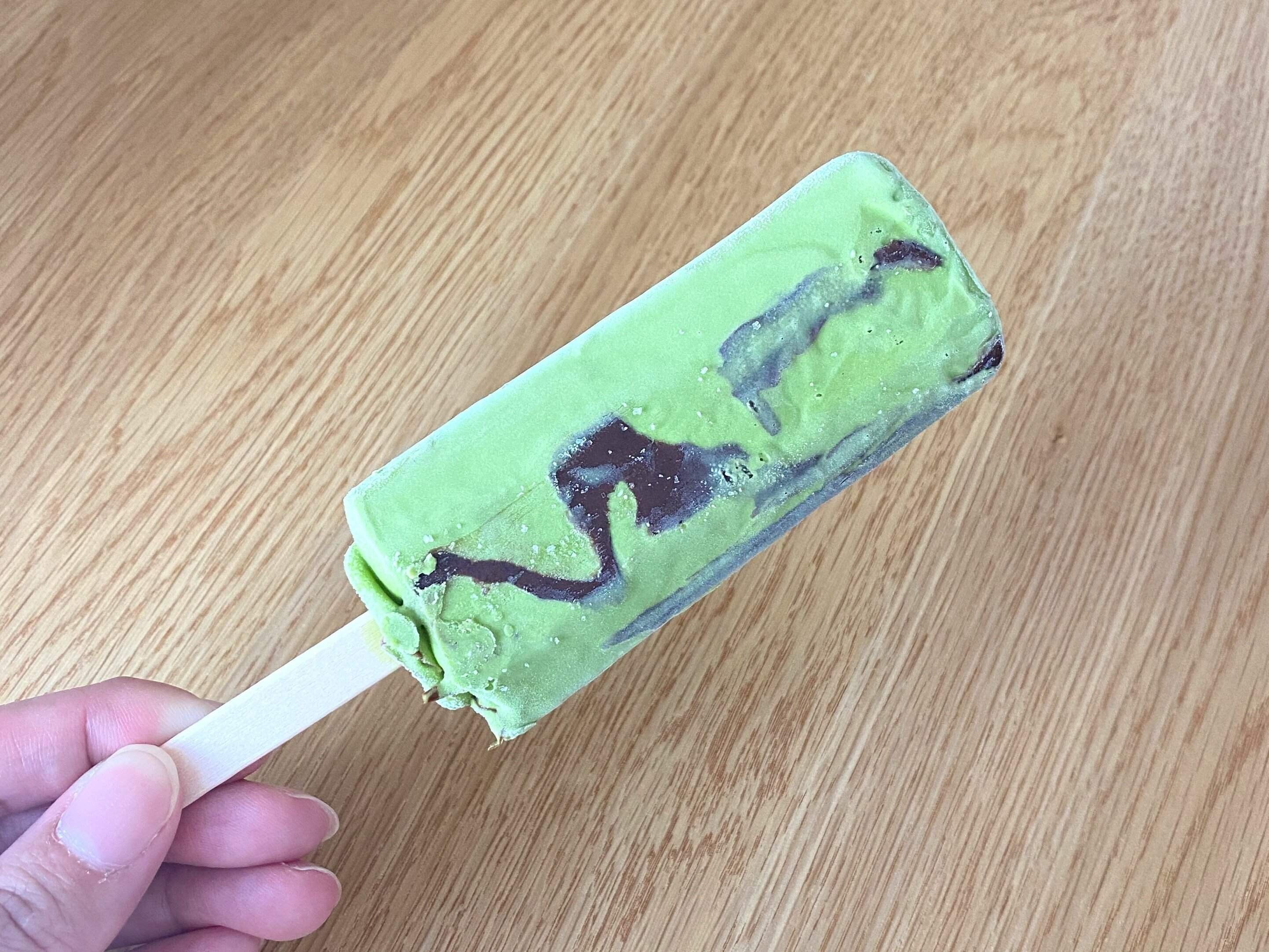 チョコバッキー・ザ・プレミアム 京都府産宇治抹茶