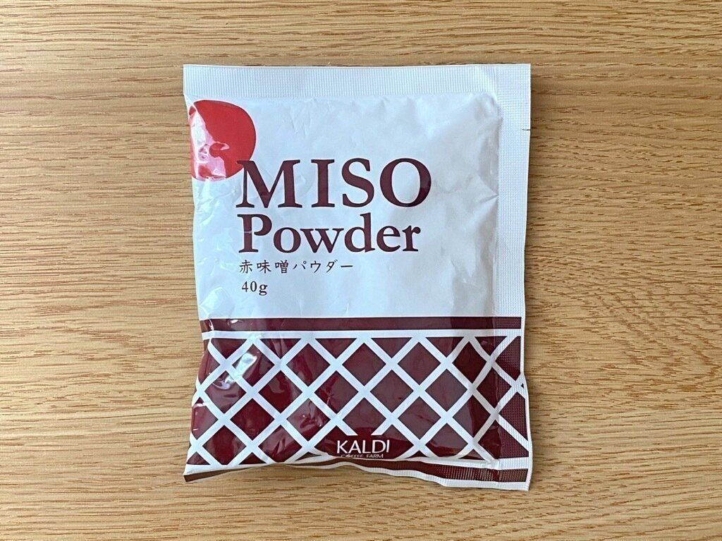赤味噌パウダー
