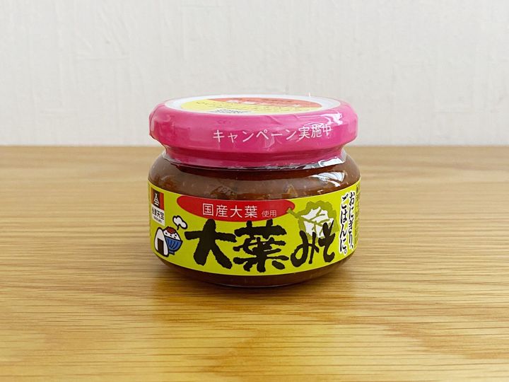 大葉みそ