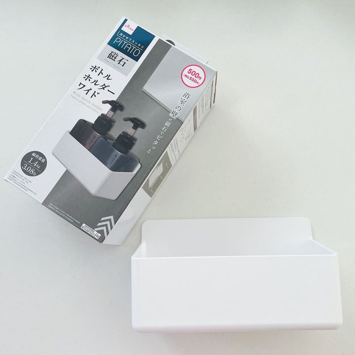 ダイソー バス用マグネットが家中の収納に使えて便利 サンキュ ダイソー バス用マグネットが家中の収納に使えて便利 サンキュ