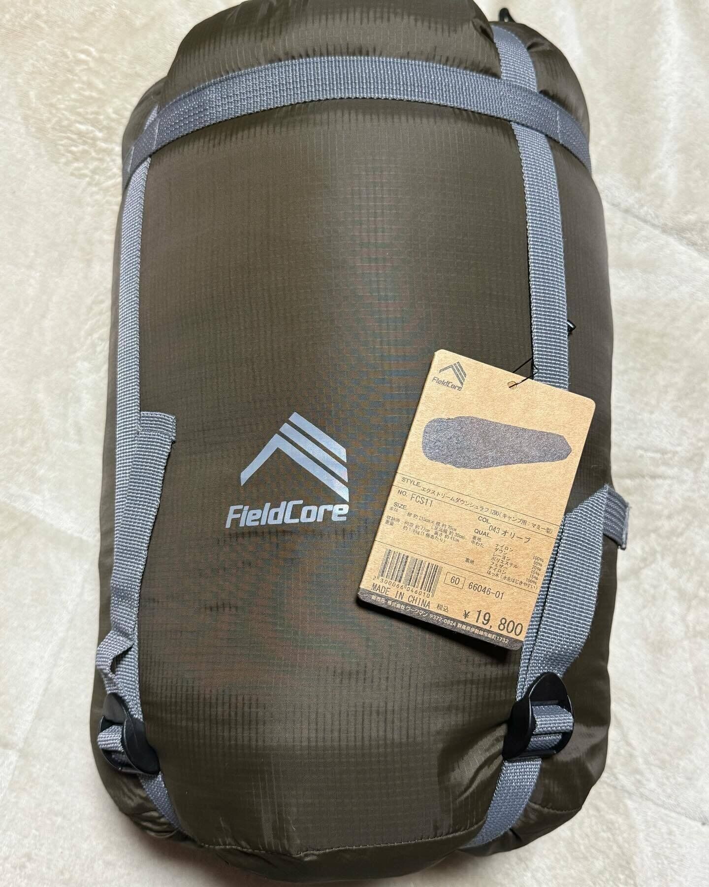 エクストリームダウンシュラフ1290　屋外未使用 ワークマンのダウンシュラフ高い？【 エクストリームダウン