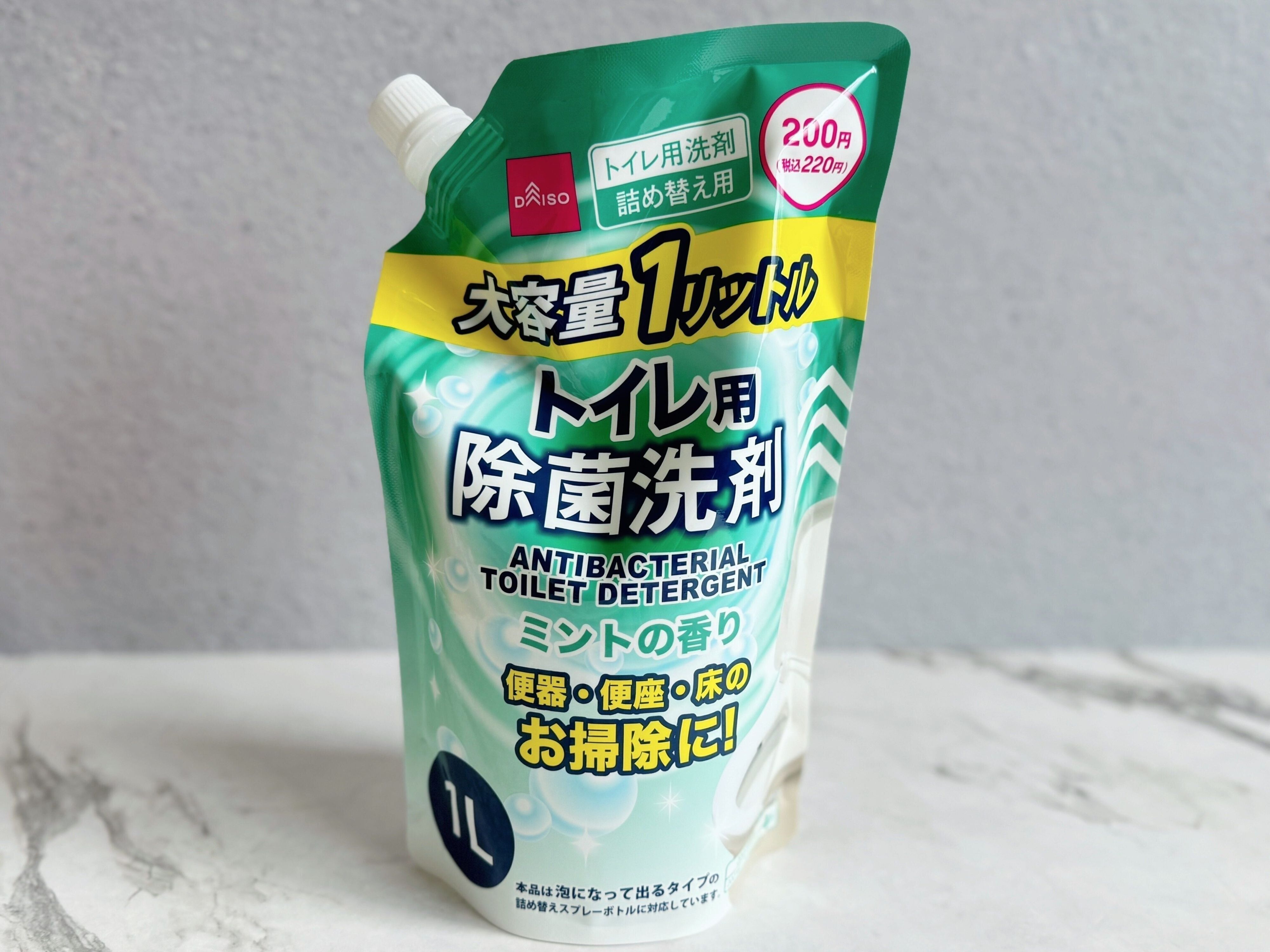 大容量トイレ用洗剤