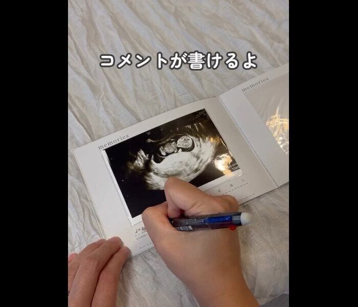 【3COINS】即買い決定！エコー写真アルバム