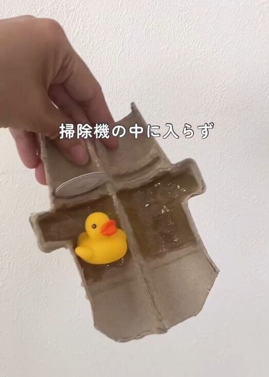 【キャンドゥ】掃除機の先端にセットして吸引するだけ