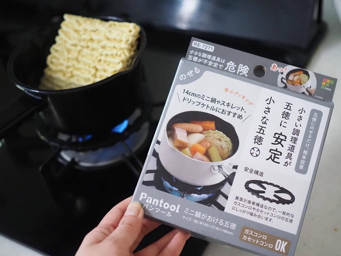 SNSでも話題！【ニトリ】「お値段以上」「買ってよかった」おすすめアイテム5選