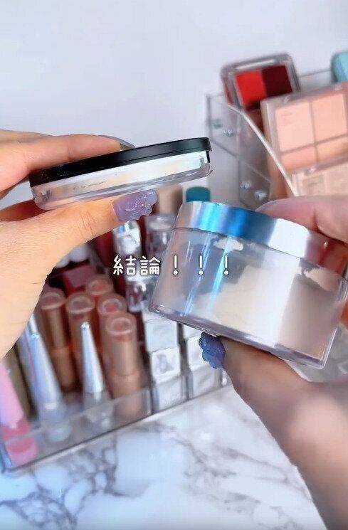 【ダイソー】ミラーとパフも付いてこの薄さ