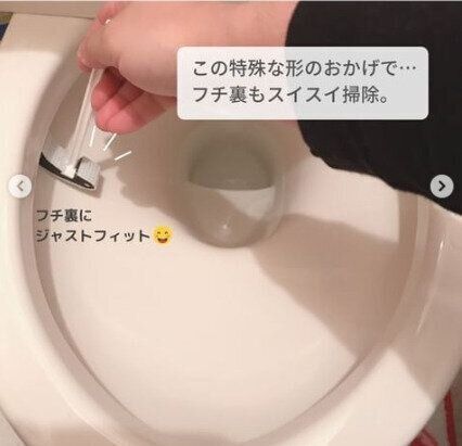 【セリア】お掃除しながら汚れを予防！トイレ用スティック