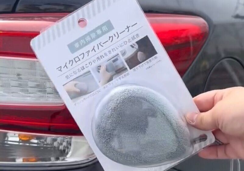 早く知りたかった！【セリア】「スッキリ収納」「1つあると便利」おすすめ車用品3選